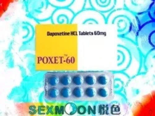 必利勁如何延長性愛時間?讓你體驗持久極致快感