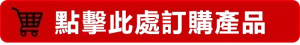 印度雙效威而鋼