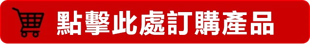 春藥購買