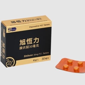 旭恆力®膜衣錠 Shilonn 30mg|專業解決早洩困擾 讓性愛更持久自信 1盒4錠 必利勁學名藥