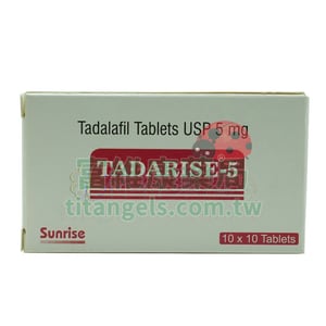 犀利士5mg每日錠|Tadarise-5MG 攝護腺與勃起功能雙效解決方案,男性健康新選擇