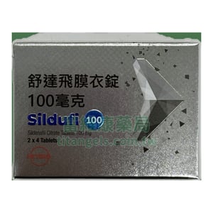 凱沛爾 – 舒達飛膜衣錠 Sildufi 100mg 進口威而鋼(8錠/盒)