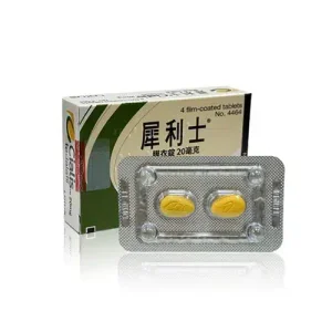犀利士20mg膜衣錠(4顆)