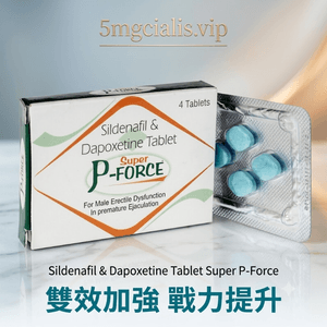 綠P必利吉 Super P-force 160mg/4顆 增強硬度+延時+助勃