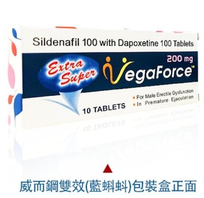 Vega Force藍蝌蚪雙效威而鋼片|強效助勃+延時雙效合一 10粒/盒 3