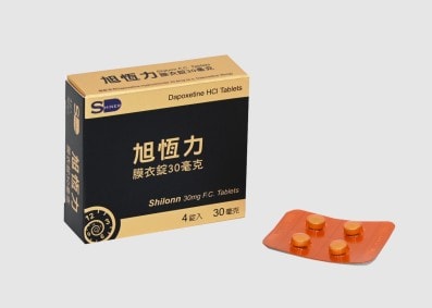 旭恆力®膜衣錠 Shilonn 30mg|專業解決早洩困擾 讓性愛更持久自信 1盒4錠 必利勁學名藥 1