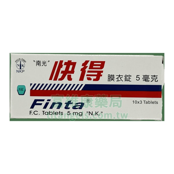 南光 快得膜衣錠 Finta 5mg 治療 雄性禿 攝護腺肥大 (30錠/盒) 1
