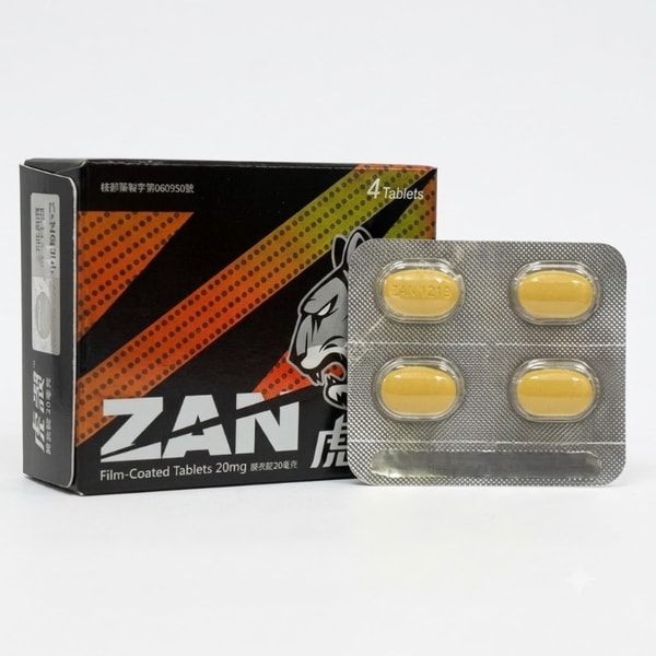 中化 – 虎讚膜衣錠 Zan 20mg (4錠/盒) 台廠犀利士學名藥 1