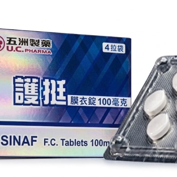 護挺膜衣錠 Sinaf 100mg 強效助勃 五洲威而鋼學名藥 1盒4錠 2